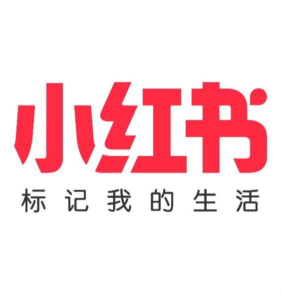 全平台引流